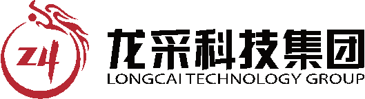 龍采科技集團西安分公司